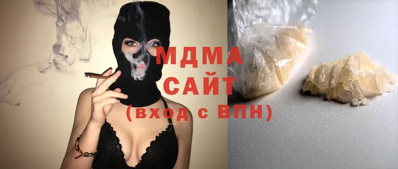 MDMA молли  Краснотурьинск 